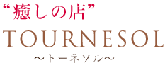 有限会社　エクセレント・パル